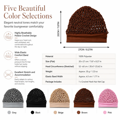 Breathable Sleep Cap with a Soft, Wide Stretch Band（副本）